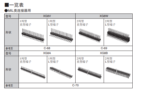 9e40cfb2-aa4c-4562-a4f5-1e17e80ed322.png