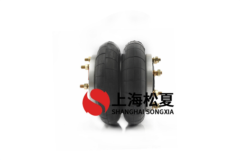 三綜合振動(dòng)臺(tái)安裝充氣減震器235152H-2